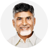 Hon'ble Chief Minister